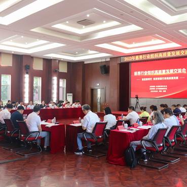 沈阳市教学质量怎么样