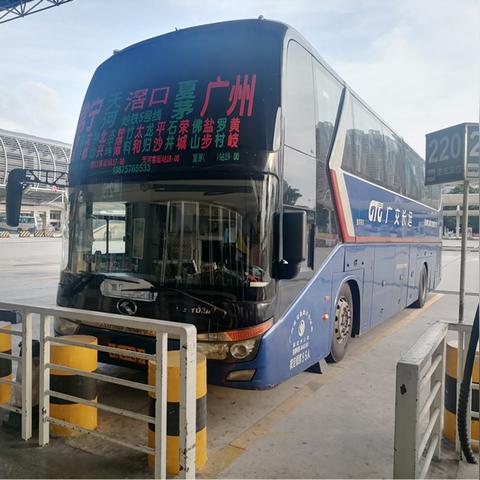 佛山市打工哪里的好