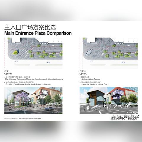 桂林市万象城有什么