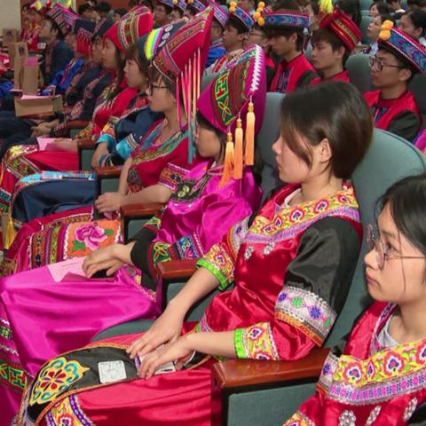 桂林少数民族有哪些相关长尾关键词有哪些