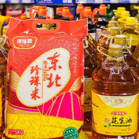 外贸跨境电商现价多少