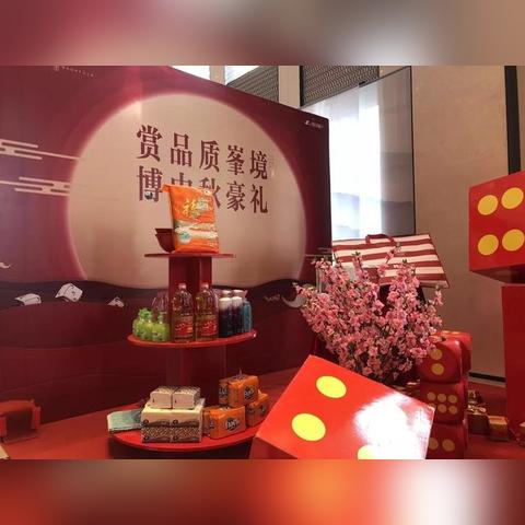 福建中秋博饼规则？