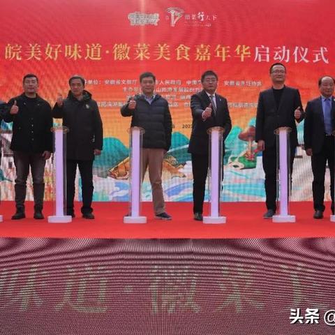 合肥去黄山的路线？