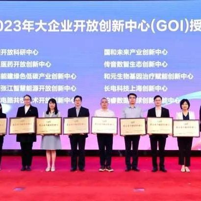 昆明市金海新区哪里好玩