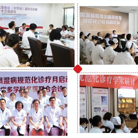 济南儿童中医相关长尾关键词有哪些