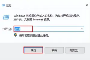 win10重要文件设置无法删除