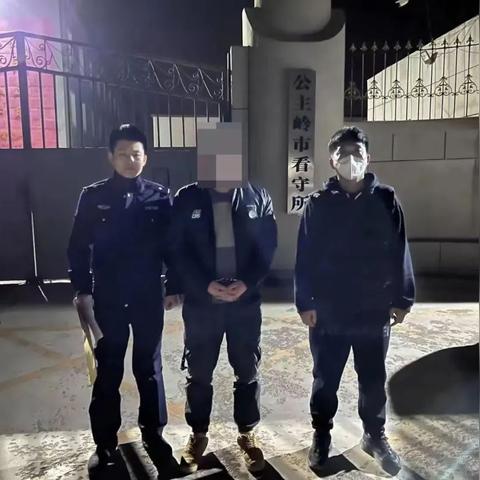 大连他妈花呗的长尾关键词有什么