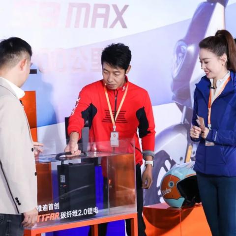 合肥市雅迪直播间在哪里