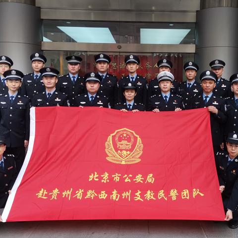 足球英语怎么写的