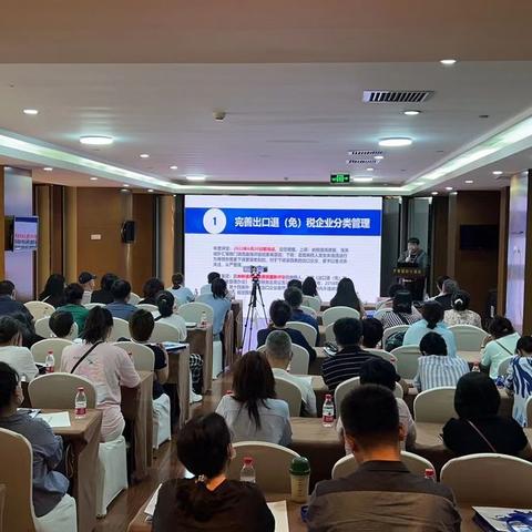 哈尔滨市外贸处在哪里