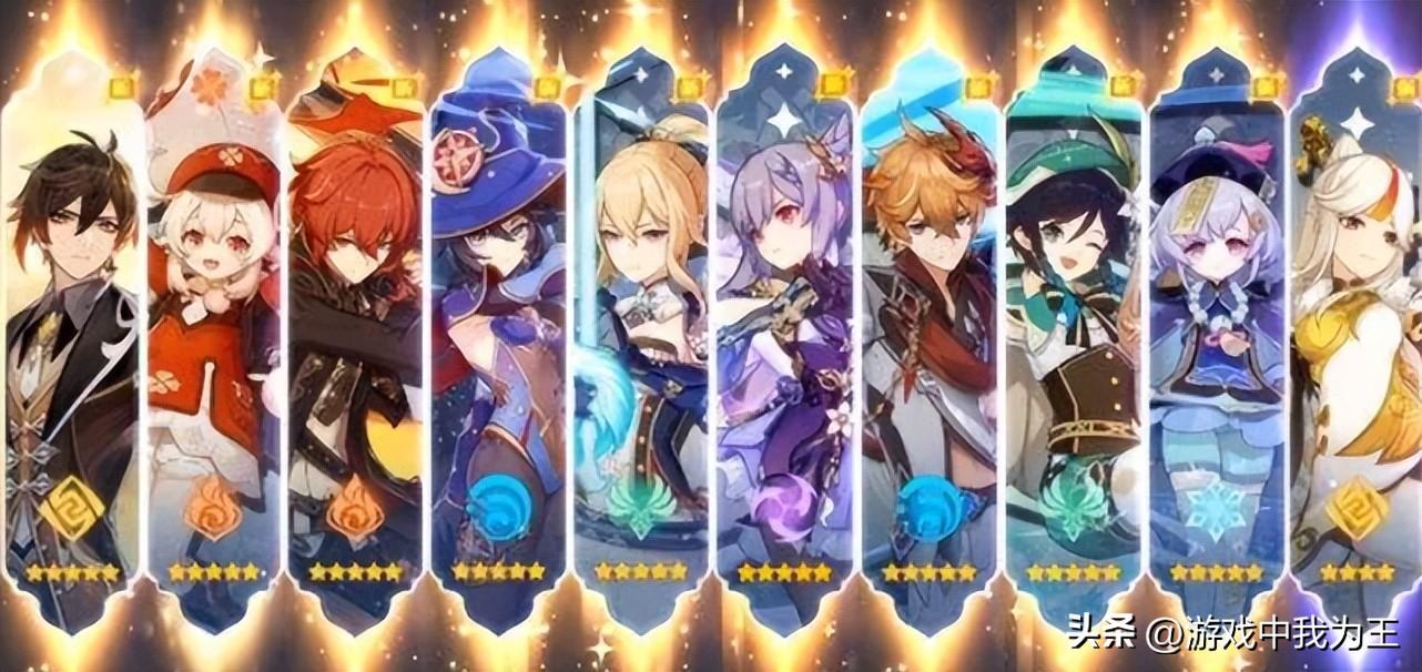 原神怎么更改人物顺序（原神后续版本大纲）