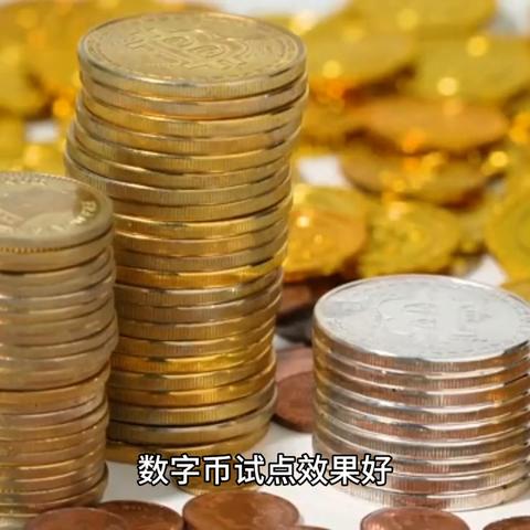 商户顾问是做什么的的长尾关键词有哪些