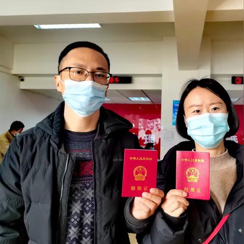 成都市婚前检查怎么预约