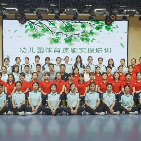 杭州市凤凰幼儿园怎么样