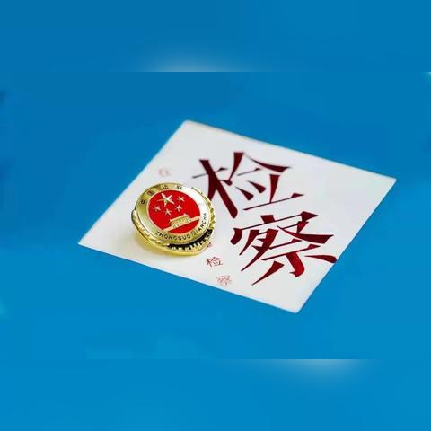 甘肃公司户车牌怎么查询违章？