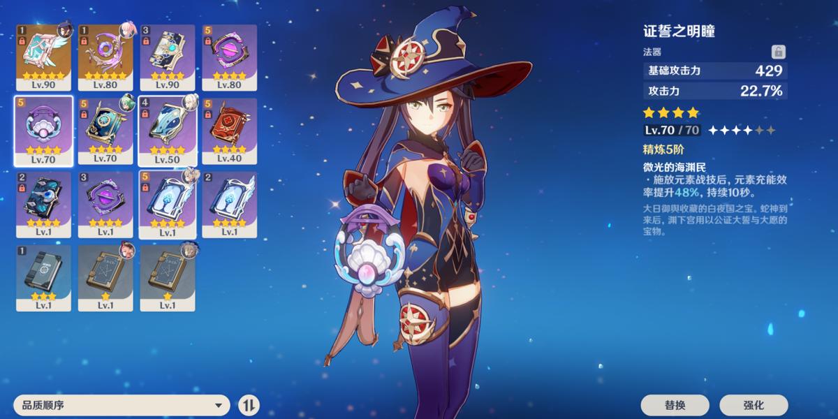 原神怎么钻入水里（原神地中之盐秘境怎么通过）