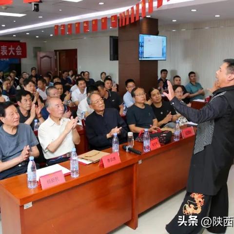 怎么进西安市书法家协会