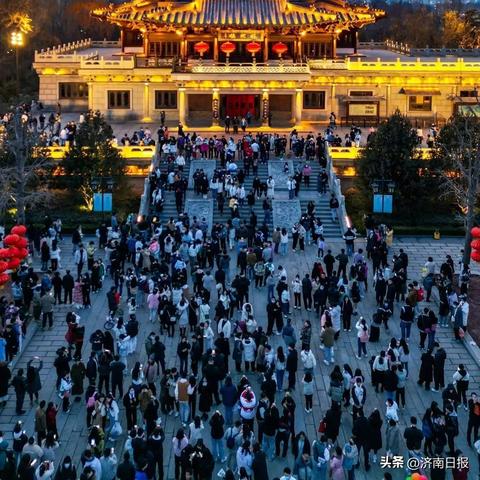 济南站到超然楼要多久？