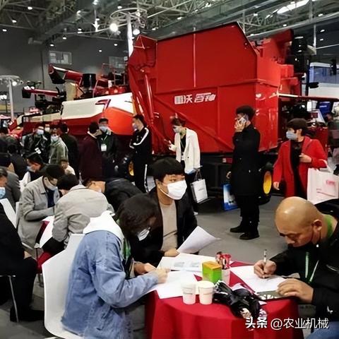 民间足球比赛停办的长尾关键词有哪些