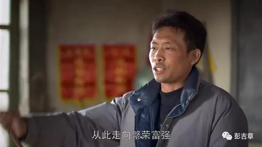 「阅读推荐」电视剧《温州一家人》观后感及推荐