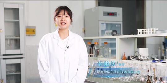 第五届“中国创翼”创业创新大赛芙蓉区优秀项目｜乡村“金种子”