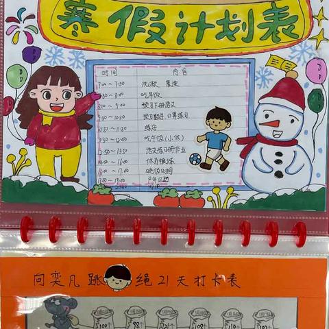 西安旅游宣传手册相关长尾关键词有哪些
