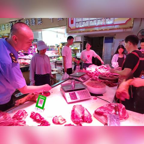 八字怎么看经商还走仕途(八字看经商时机)