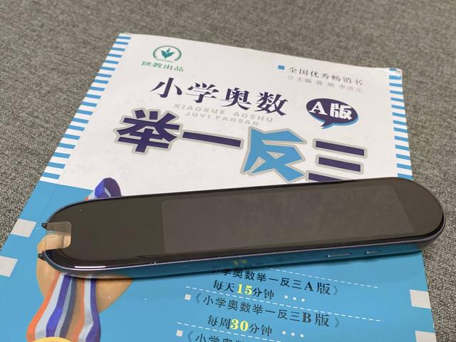 duck不必是什么梗啥意思