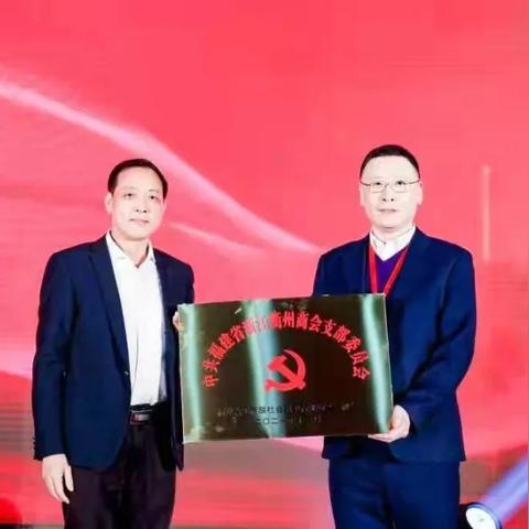 福建跟浙江哪个热