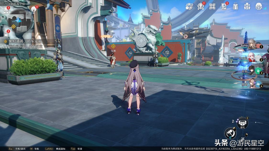 原神苹果怎么开悬浮窗（原神家具套装对应角色）