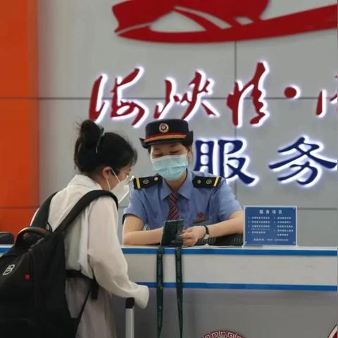 永安至赣州市客车的长尾关键词有哪些