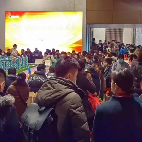 济南市中区新建楼盘有哪些