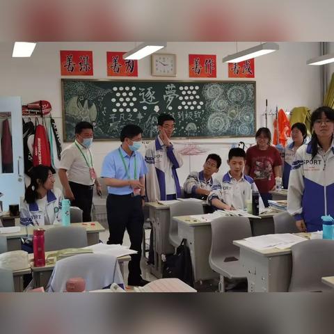 济南市中区校服店有哪些