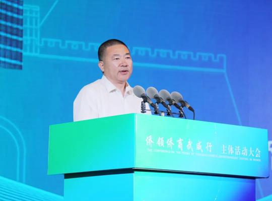 “创业中华·筑梦陇原”侨领侨商武威行主体活动大会举行