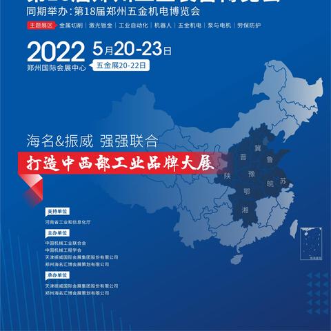 郑州叉车证怎么考？