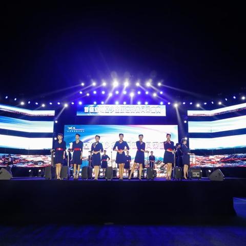 西安康博尔艺术学院是正规学校吗？