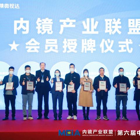 武汉市做内镜哪个医院好