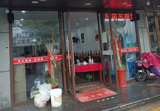 疫情之下的皮市街花鸟市场，门可罗雀，生意惨淡！期待疫情散去