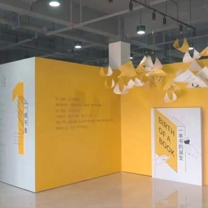 宁波市有什么一本大学