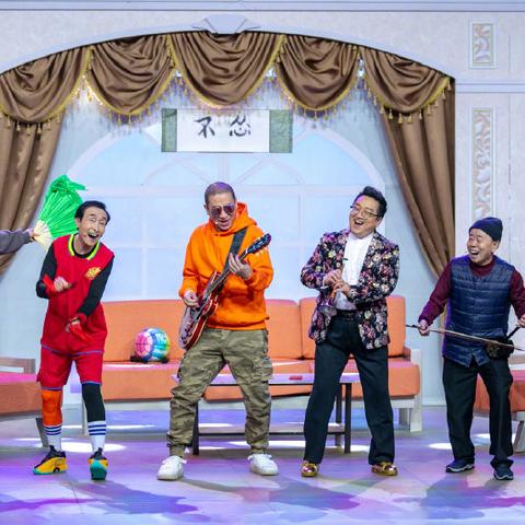 河南最早搞笑小品叫什么