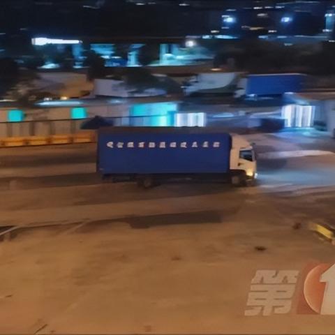 如何开通跨境电商网店
