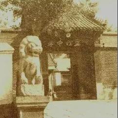 济南市到荣成多少公里