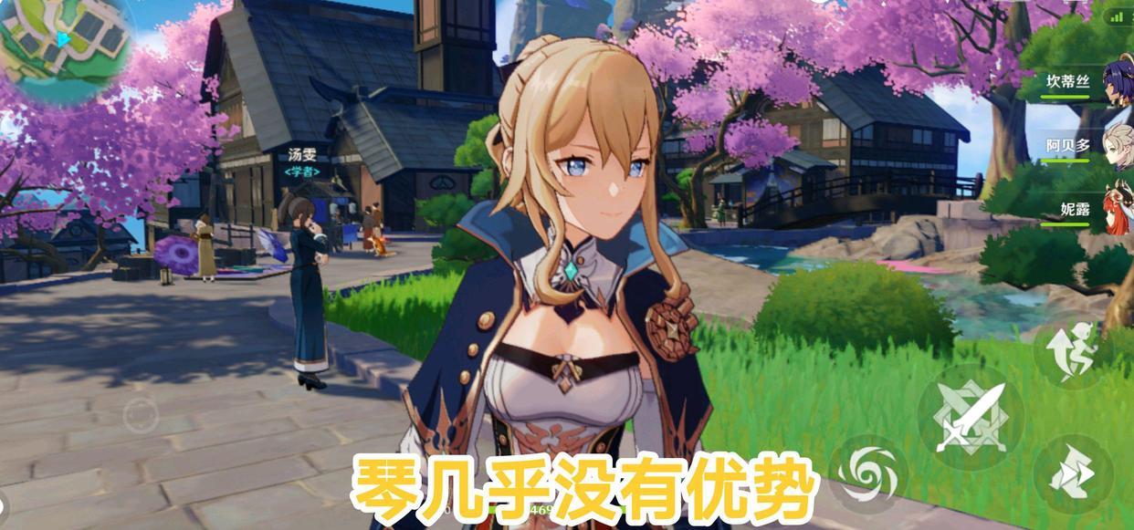 原神中新手村怎么过（原神新手入门攻略）