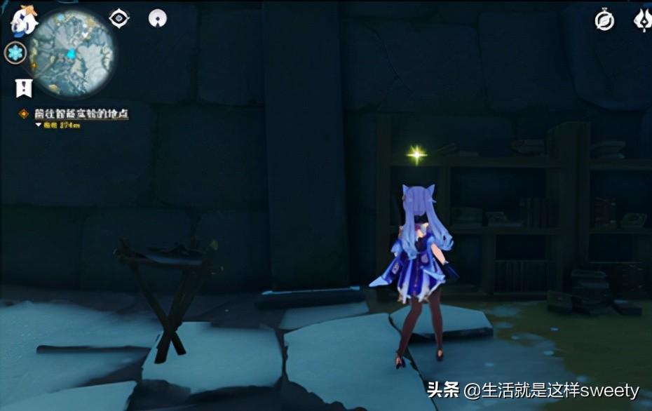 原神覆雪之路怎么去（原神雪山传送锚点位置）