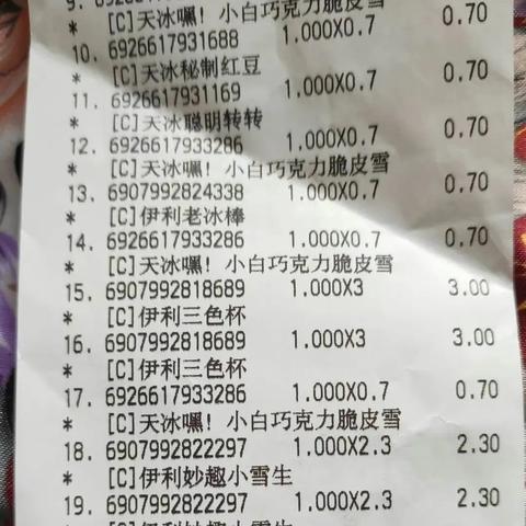 精选佳品！网上烟酒超市，品质生活新选择 - 1 - www.680860.com微商资讯网