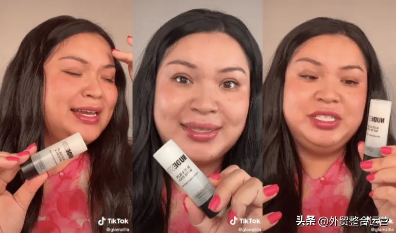 什么是独立站tiktok tiktok独立站有什么要求