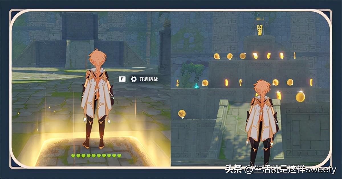 原神雕花围墙图纸怎么获得（原神家园怎样放置性价比高）