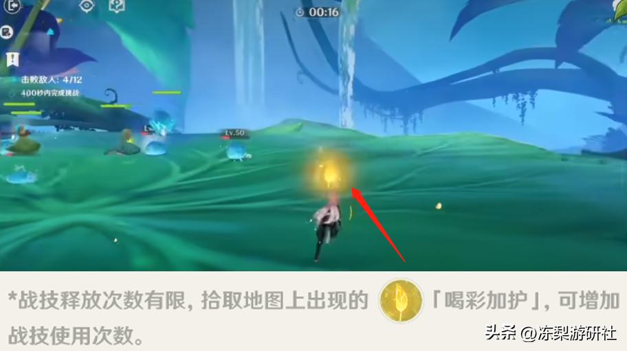 怎么带小宠物原神（原神宝箱都开完了还有啥可以做）