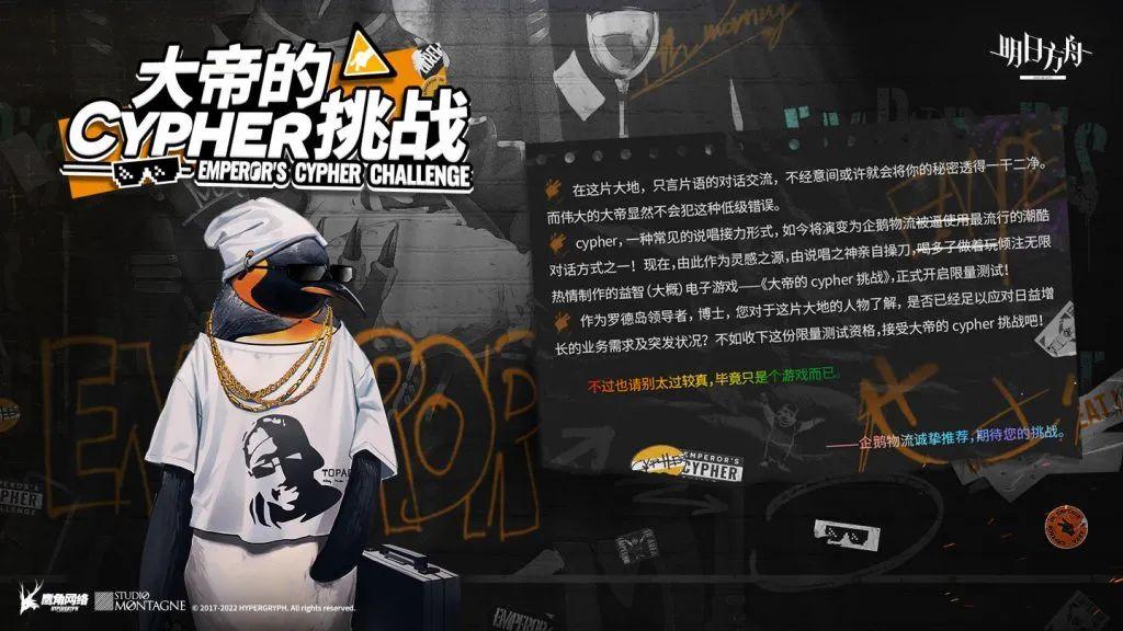 原神 鹰怎么射（原神卢迪克故事）