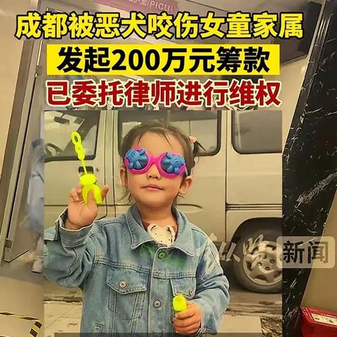 成都市内可以养的狗有哪些